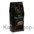 Dallmayr Palazzo 1 kg